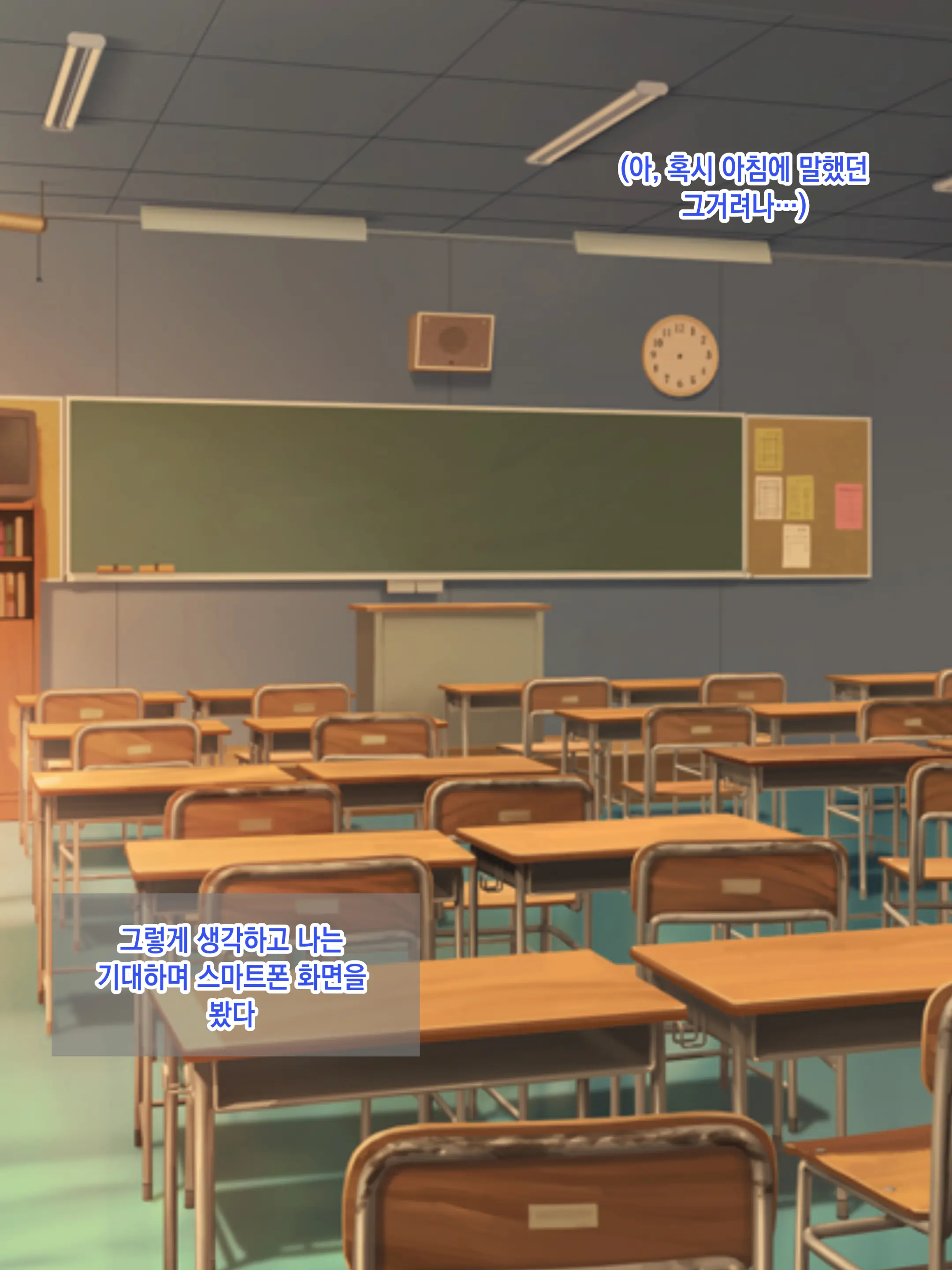 Yasashikatta Haha Ga Boku O Ijimeteta Kuzu Otoko No Seidorei Ni Naru Made No Kioku Kouhen ｜다정했던 엄마가 나를 괴롭히던 쓰레기 남자의 성노예가 될 때까지의 기억 후편